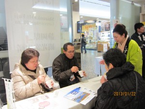IMG_1396