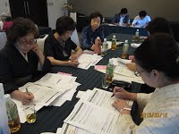 IMG_1952