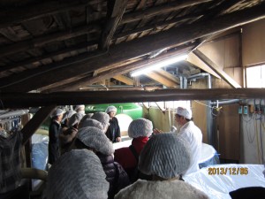 IMG_2307