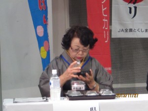 IMG_2233