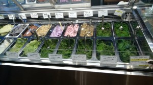 %e3%81%aa%e3%81%aa%e3%82%84%e2%91%a0