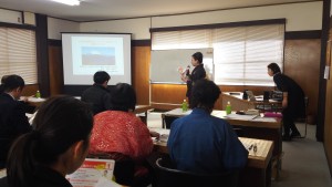 1.23宇田部長